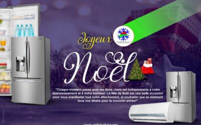 Bonne fête de Noël