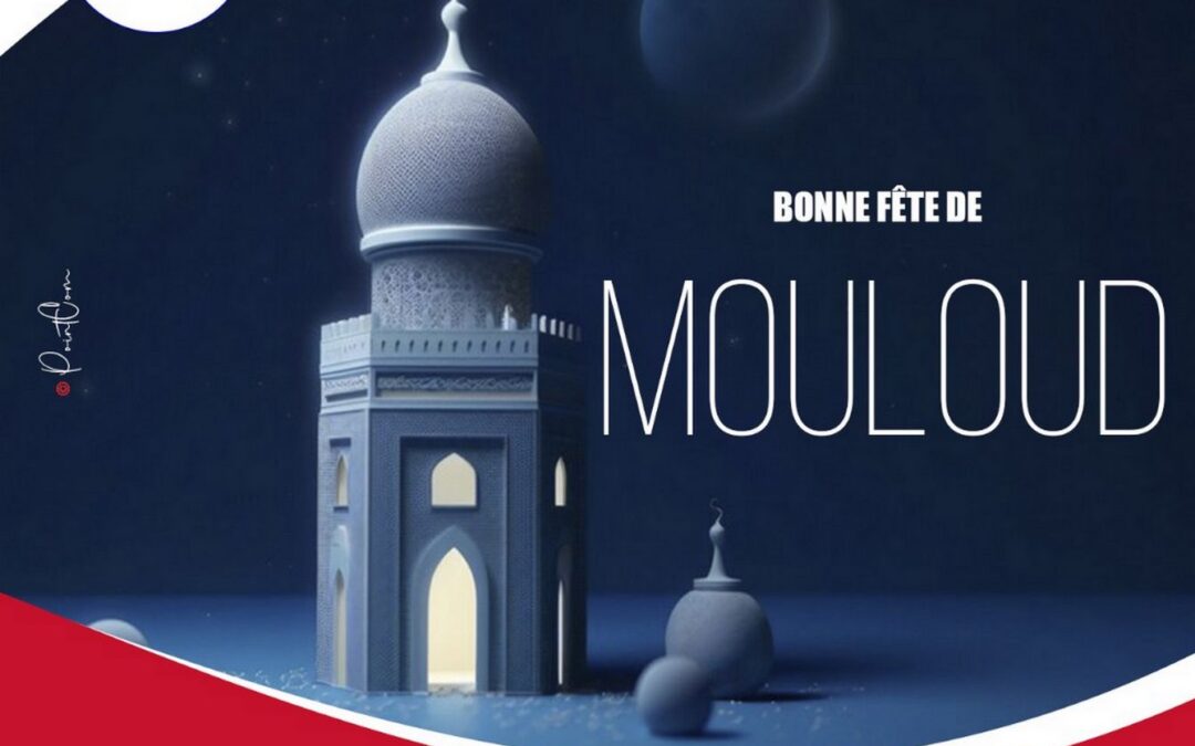 Bonne fête de Mouloud